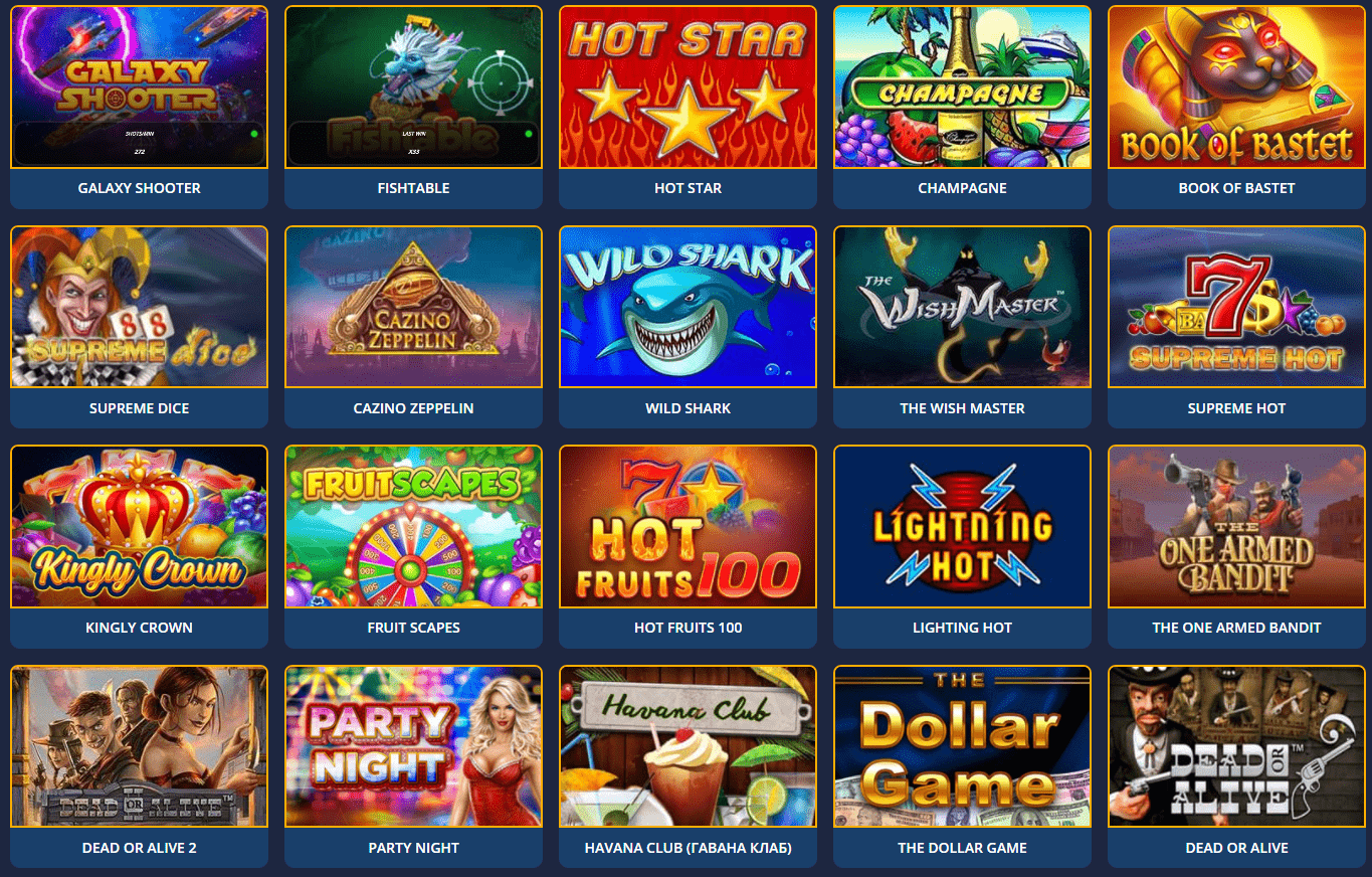 ігри у казино Казино 7 ігри у казино Казино 7